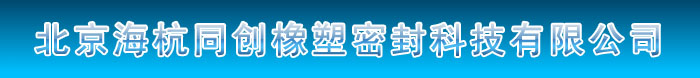 深圳市寶旅國際旅行社有限公司爵士營業部